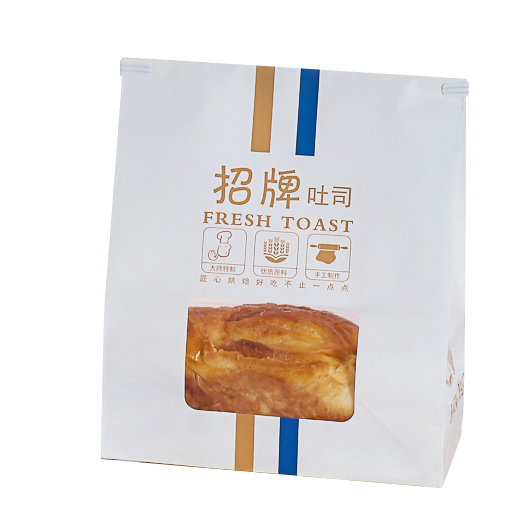 Square Bottom Paper Bag W/Window Open
