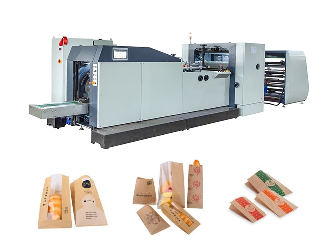 NWJD-250 V Bottom Paper Bag Making Machine slide1