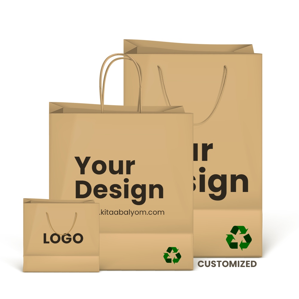Figure 4 Develop a strong brand identity